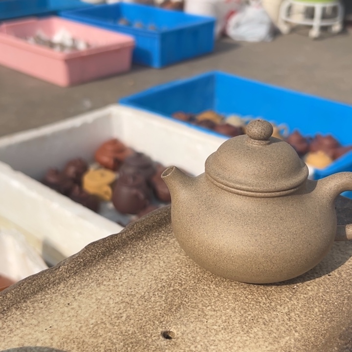 茶案紫砂青段容天160cc