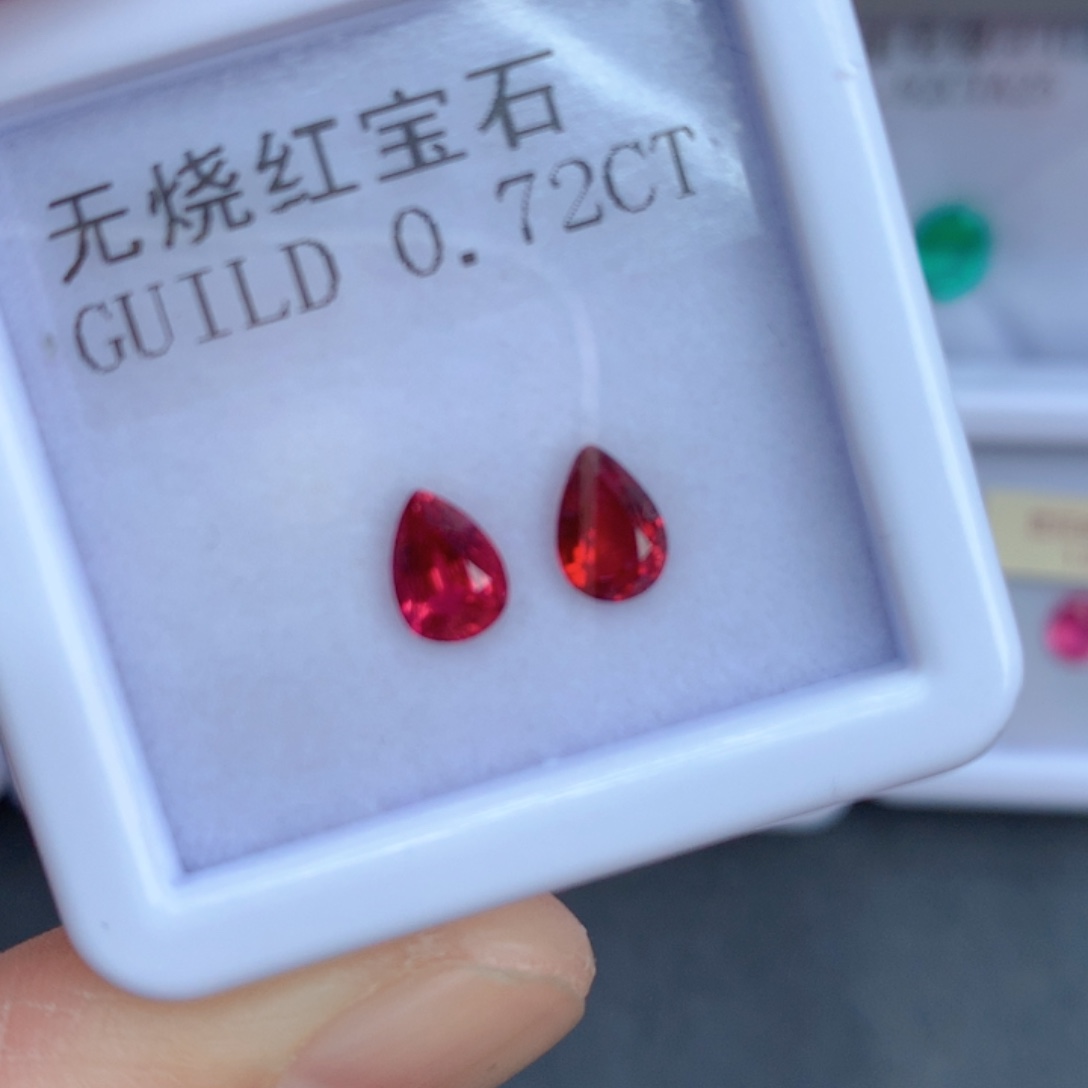 未镶嵌1.44克拉裸石红宝石