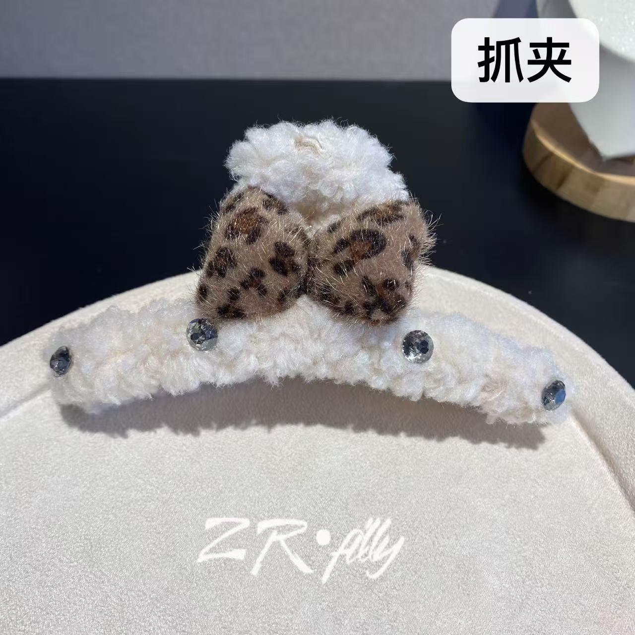 个性百搭抓夹3656