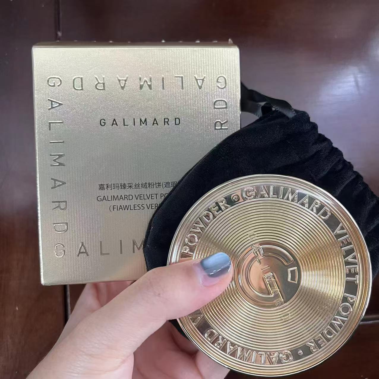 嘉利玛臻采丝绒粉饼（遮瑕版）9g【直播专享】