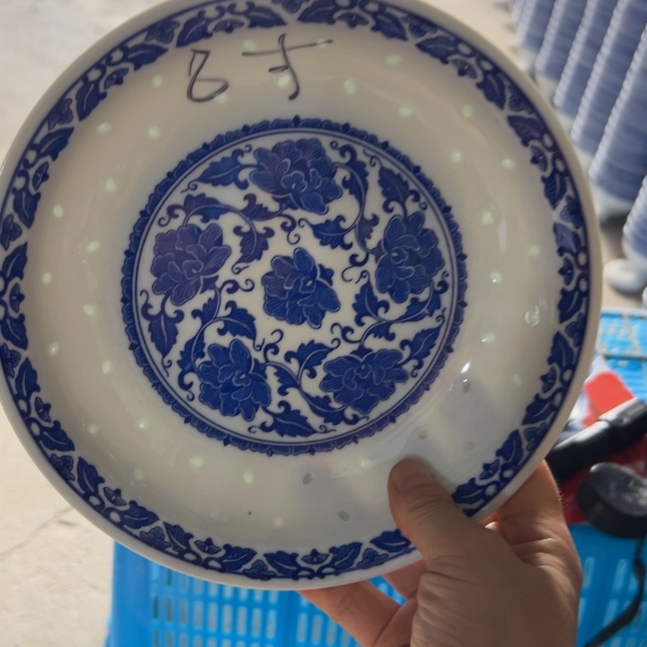 景德镇青花玲珑瓷青花玲珑8寸牡丹盘子