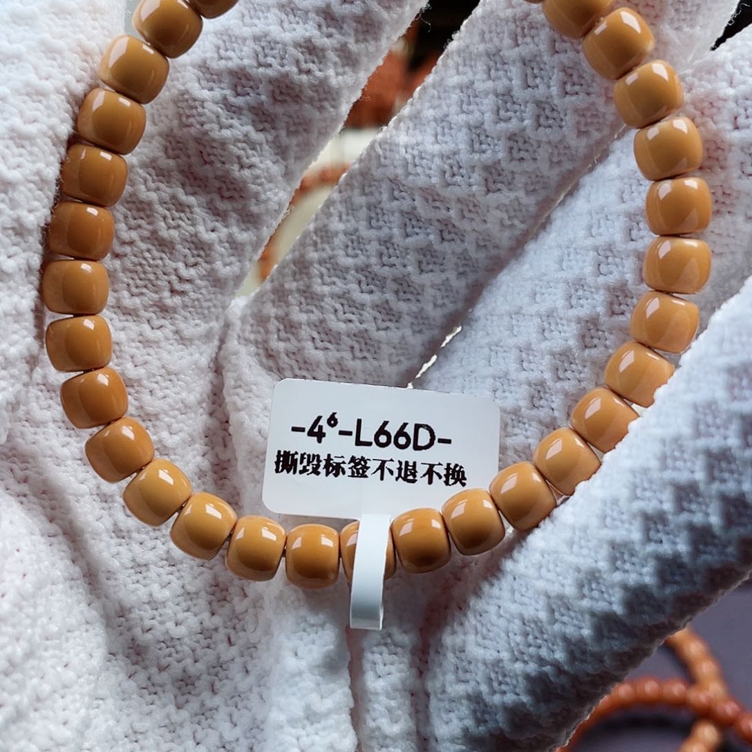 橄榄核手串老挝核尖单圈福利款66