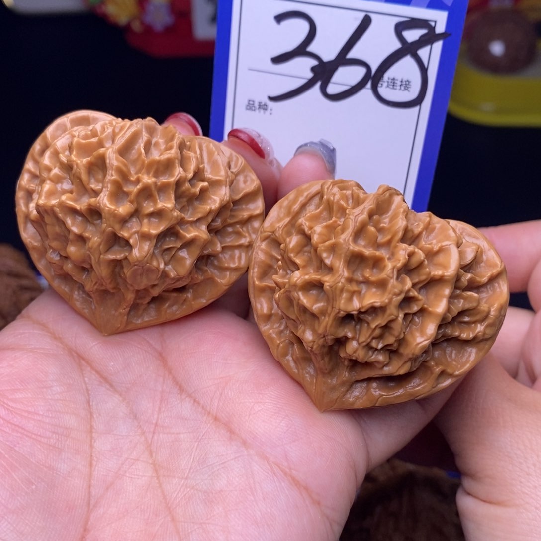 368号链接帝王4.8尺000000