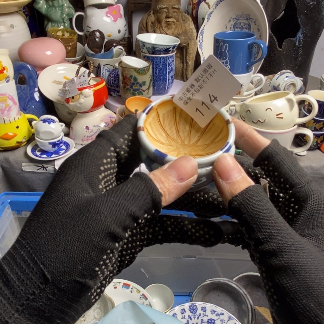 冬***瓜瓷片茶具茶具茶具