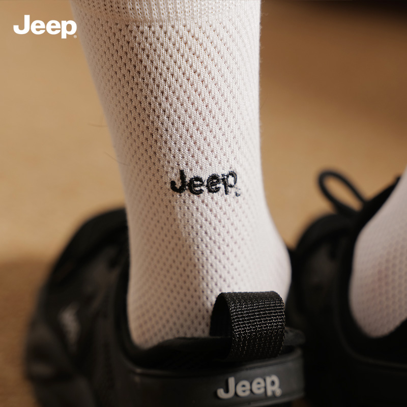 Jeep 夏季薄款网眼中筒袜男女无骨袜夏天透气防臭白色长袜运动袜商品图