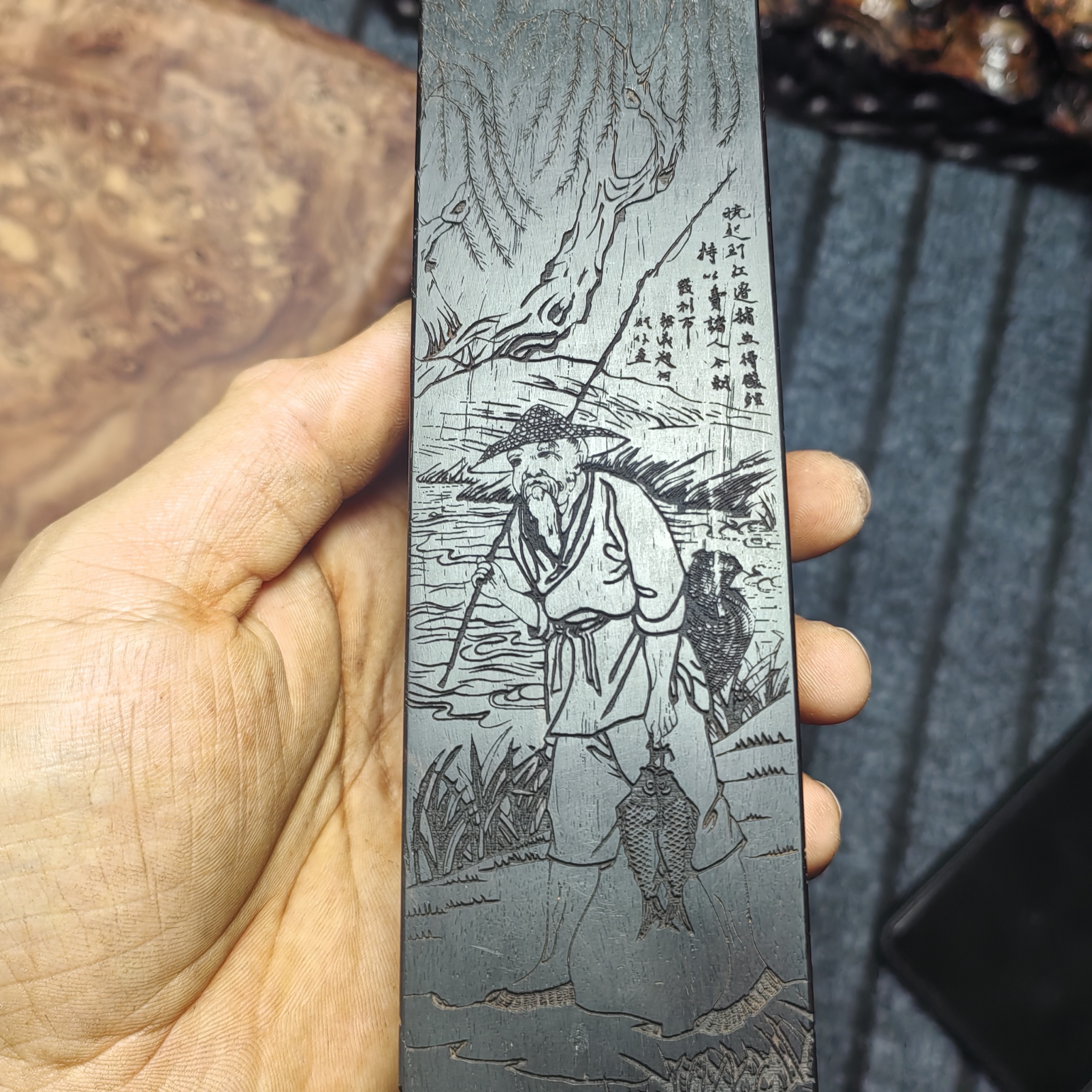 紫光檀镇尺，一只的价格，渔樵耕读