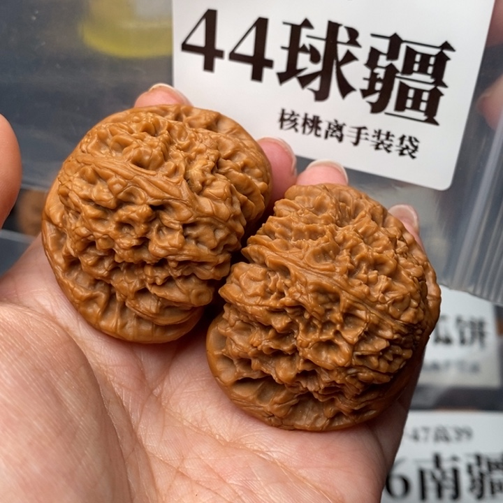 文玩核桃把件0**144球疆蚂蚁纹