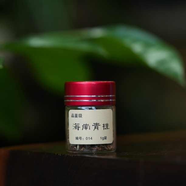 品鉴级海南青桂老料沉香熏香粉1克装编号014甜香饱满浓郁学习装