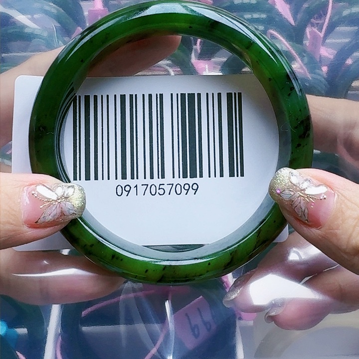 和田玉（碧玉）手镯未镶嵌63