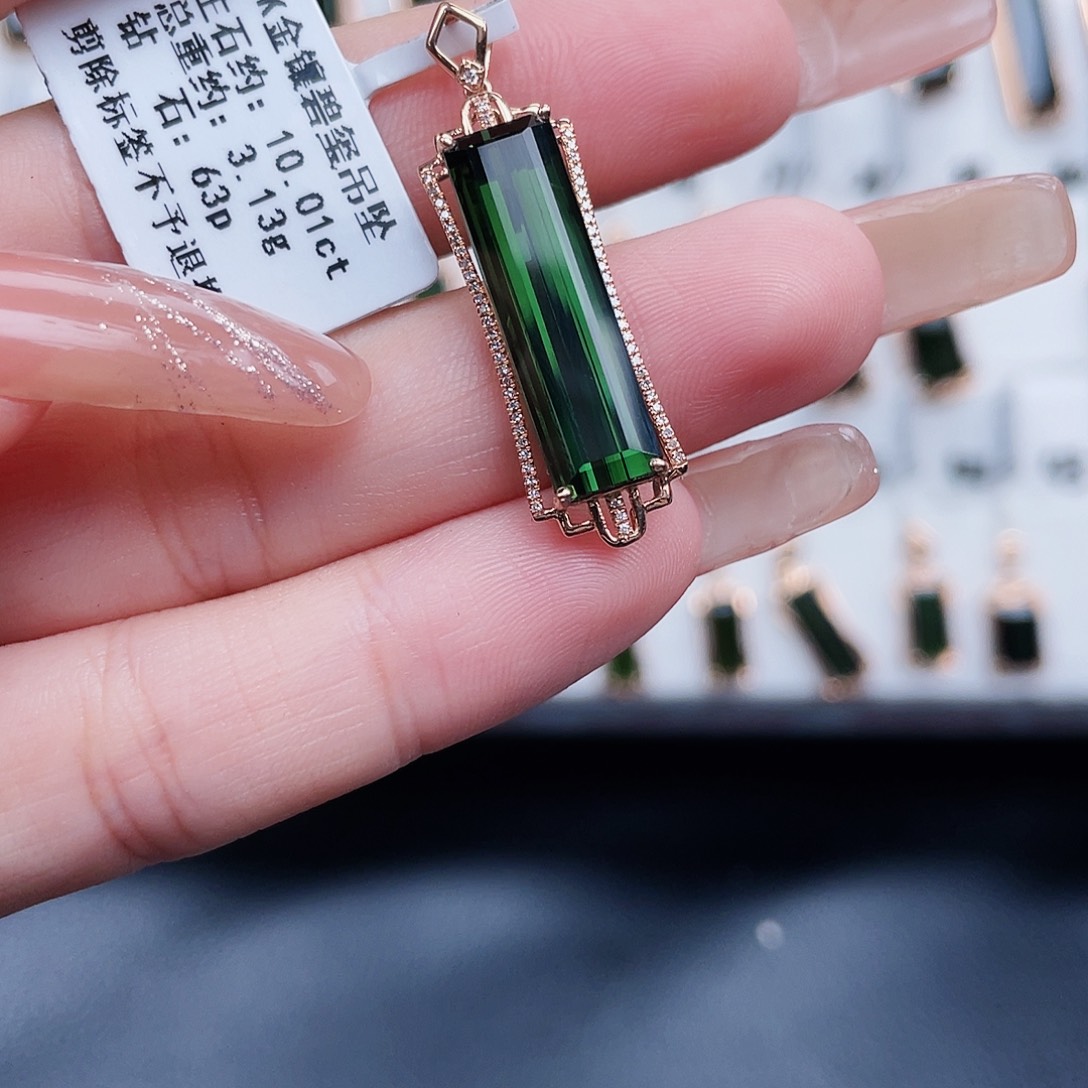 18K金镶嵌吊坠(不含链)碧玺