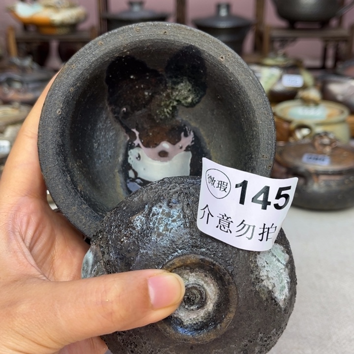 壶裸柴烧陶瓷茶具