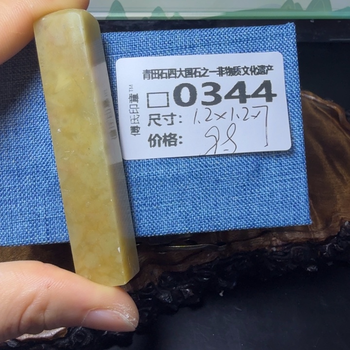 青田石3.27青田石雕厂家直销