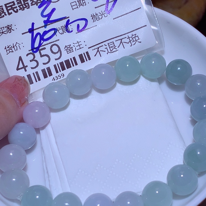 美****翡翠未镶嵌颈饰这