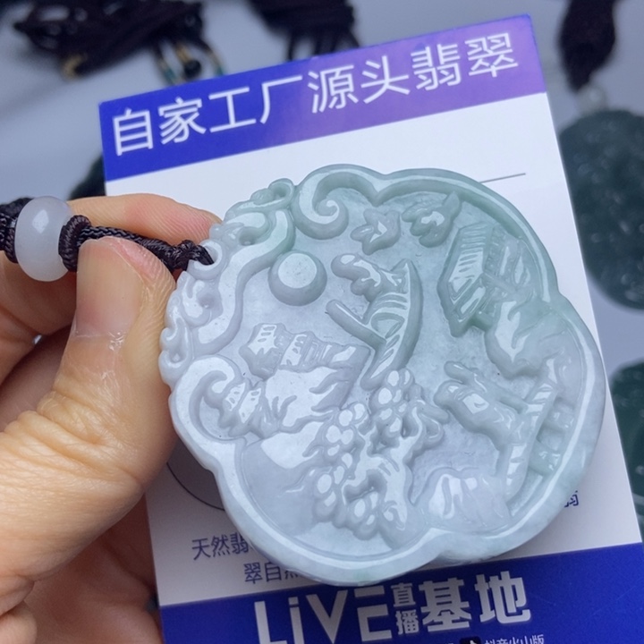 翡翠颈饰未镶嵌翡翠