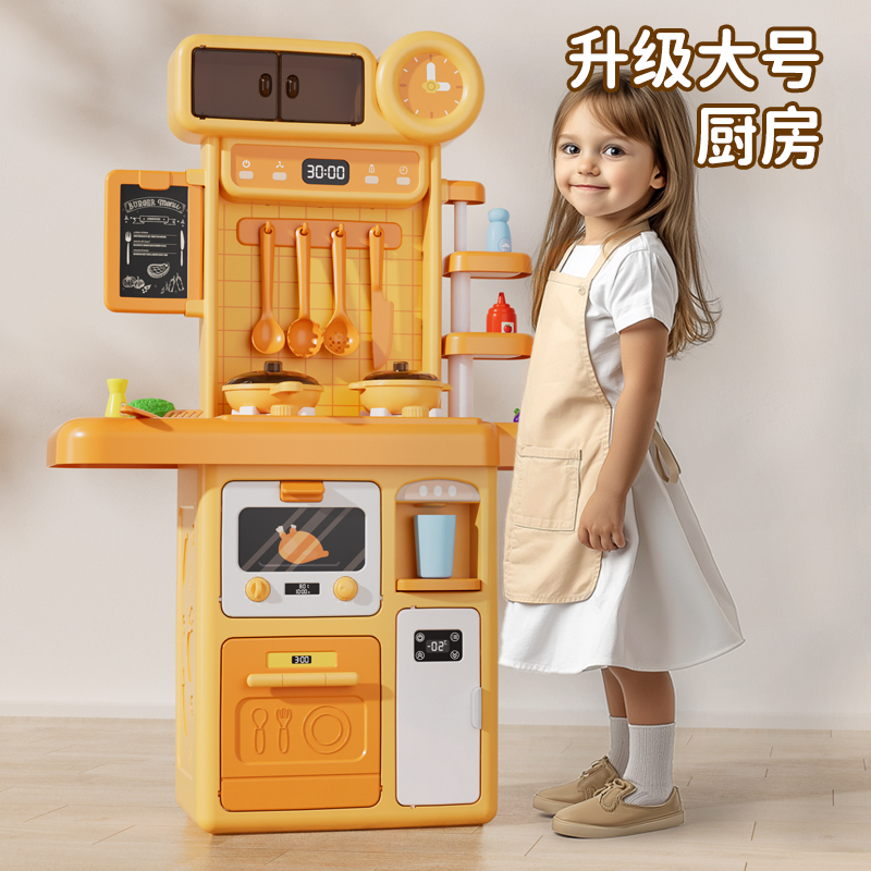 暑假礼物麦乐宝儿童厨房玩具仿真煮饭过家家厨房工具台做饭玩具