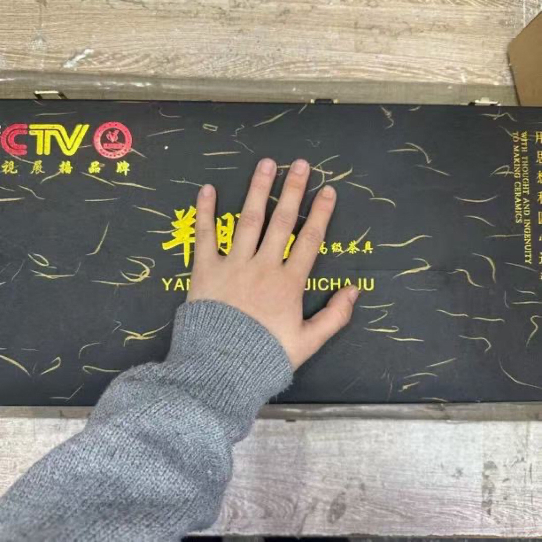 【闪购链接】白瓷桃子描金盖碗套装（不带礼盒）