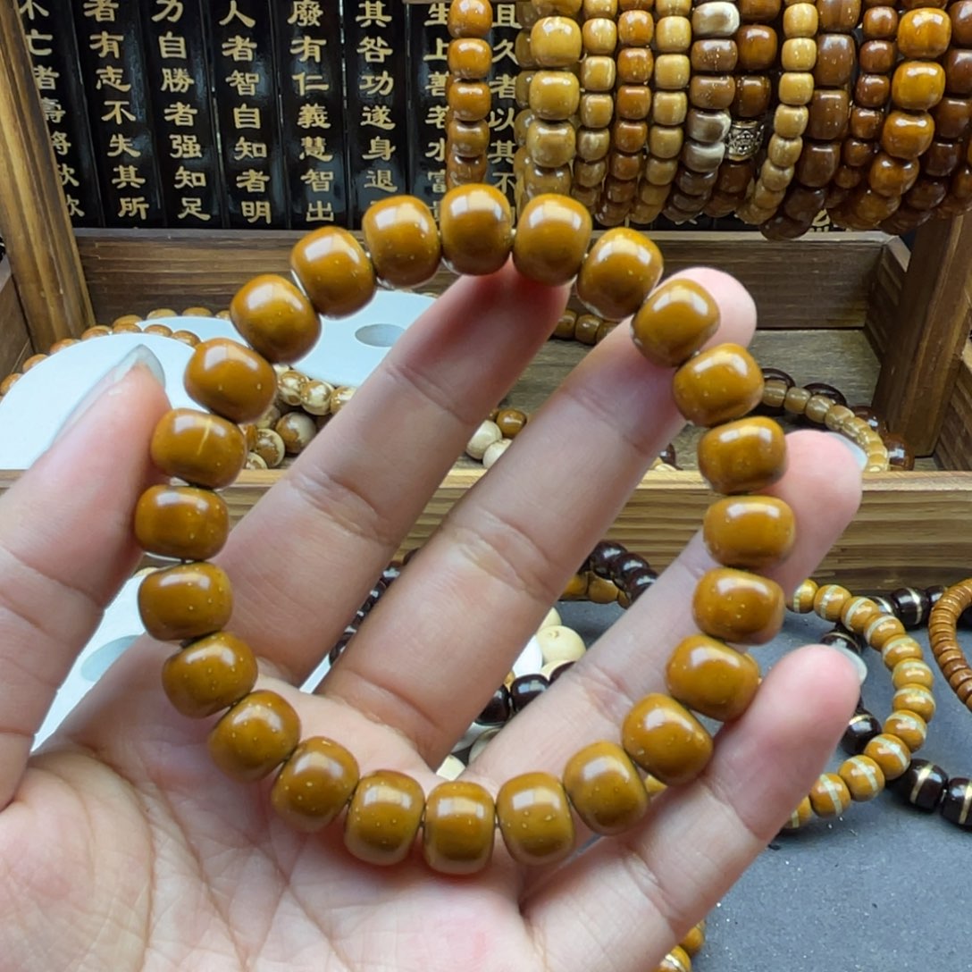 紫金鼠手串智****想紫金鼠52号