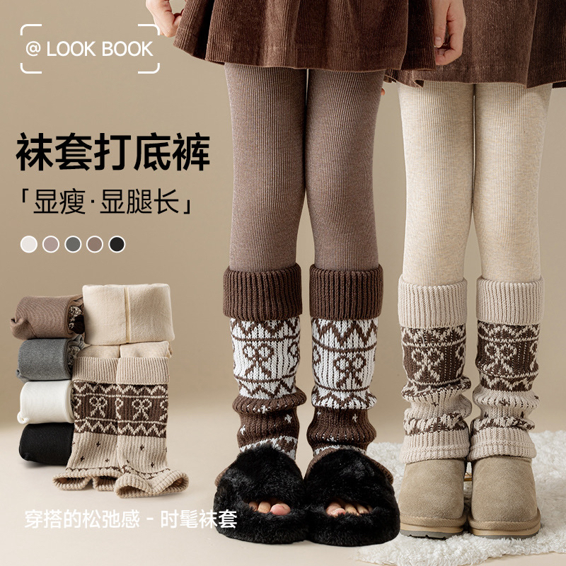 女童连裤袜冬季加绒加厚儿童打底裤宝宝费尔岛袜套外穿洋气长裤子