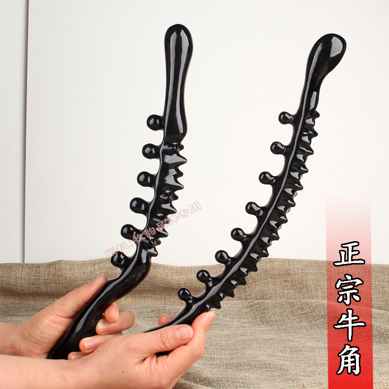 牛角擀筋棒按摩刮疗棒痧全身通经络揉腹部肩颈腿赶筋棍推背工具