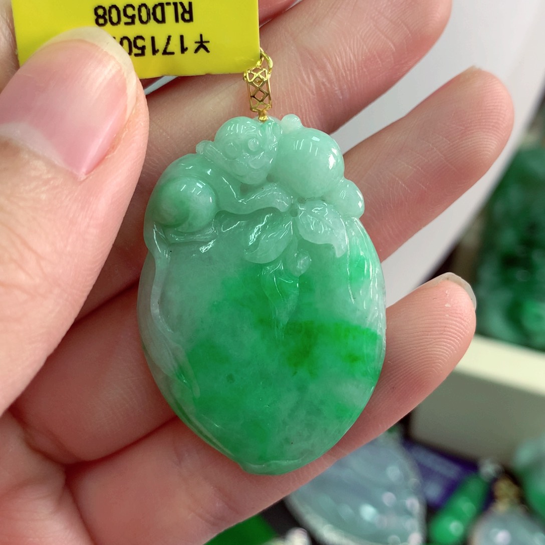 翡翠18K金镶嵌吊坠(不含链)