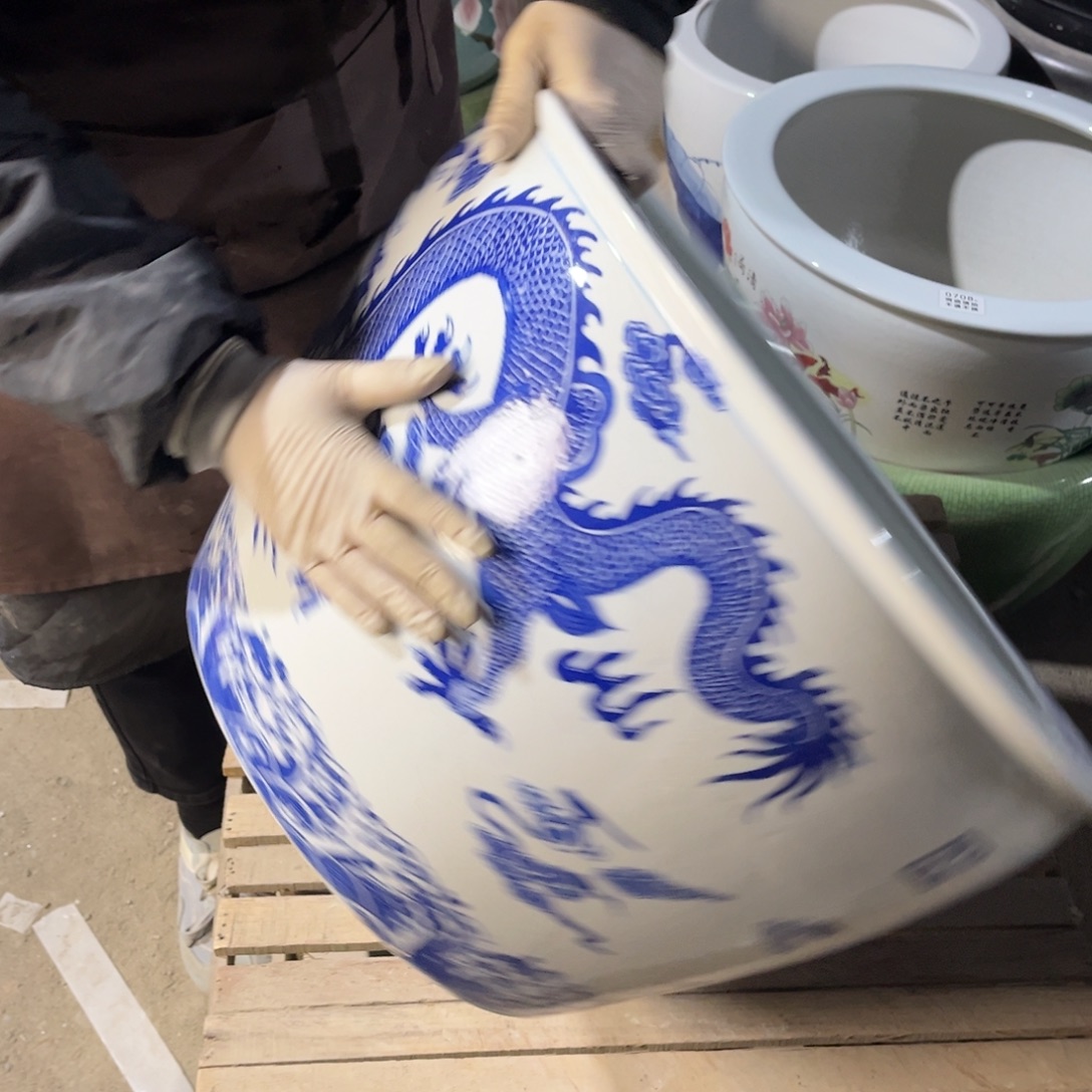 瓷片766.500.88888888