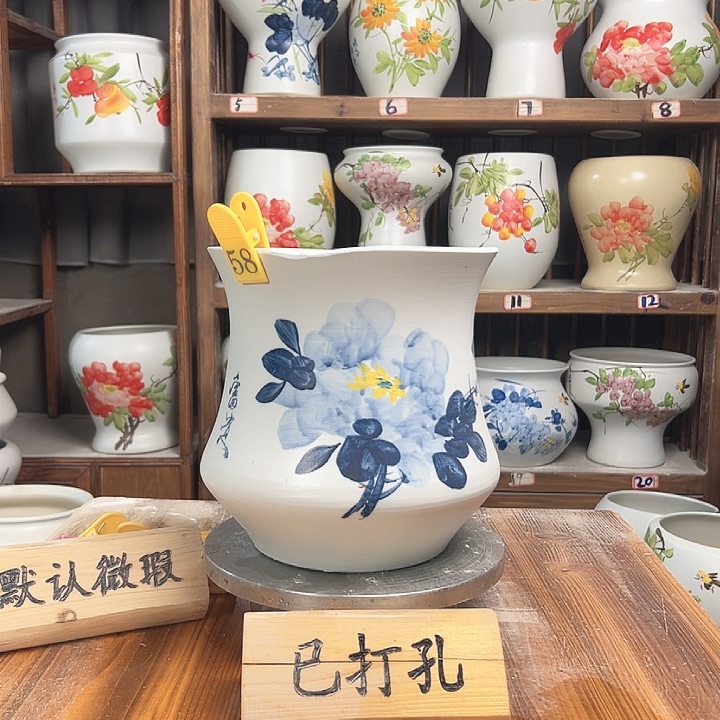 摆件58大微瑕新款新款陶瓷