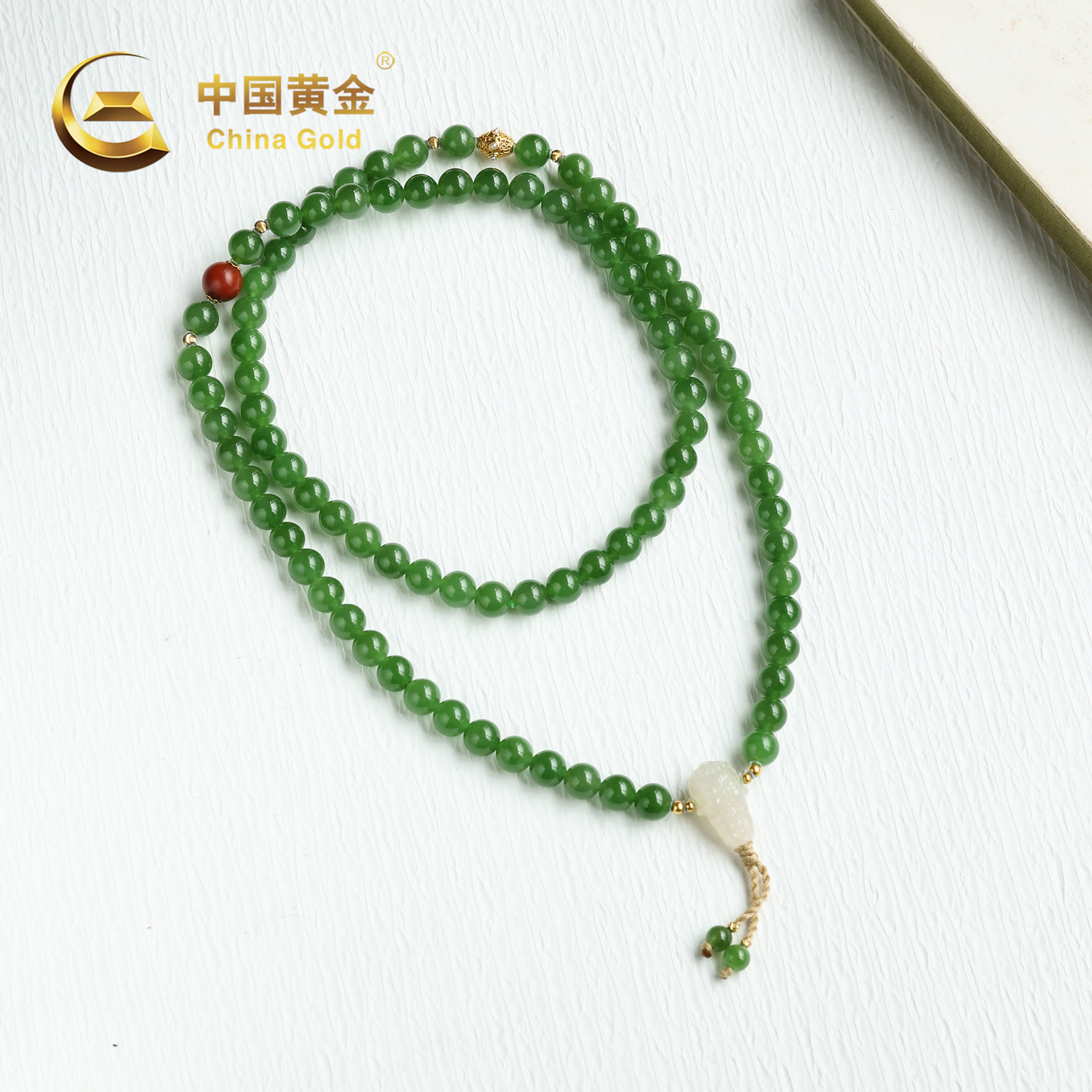 【中国黄金】萍沁 | 和田玉*项链*18k金镶嵌-X2886-L-Y