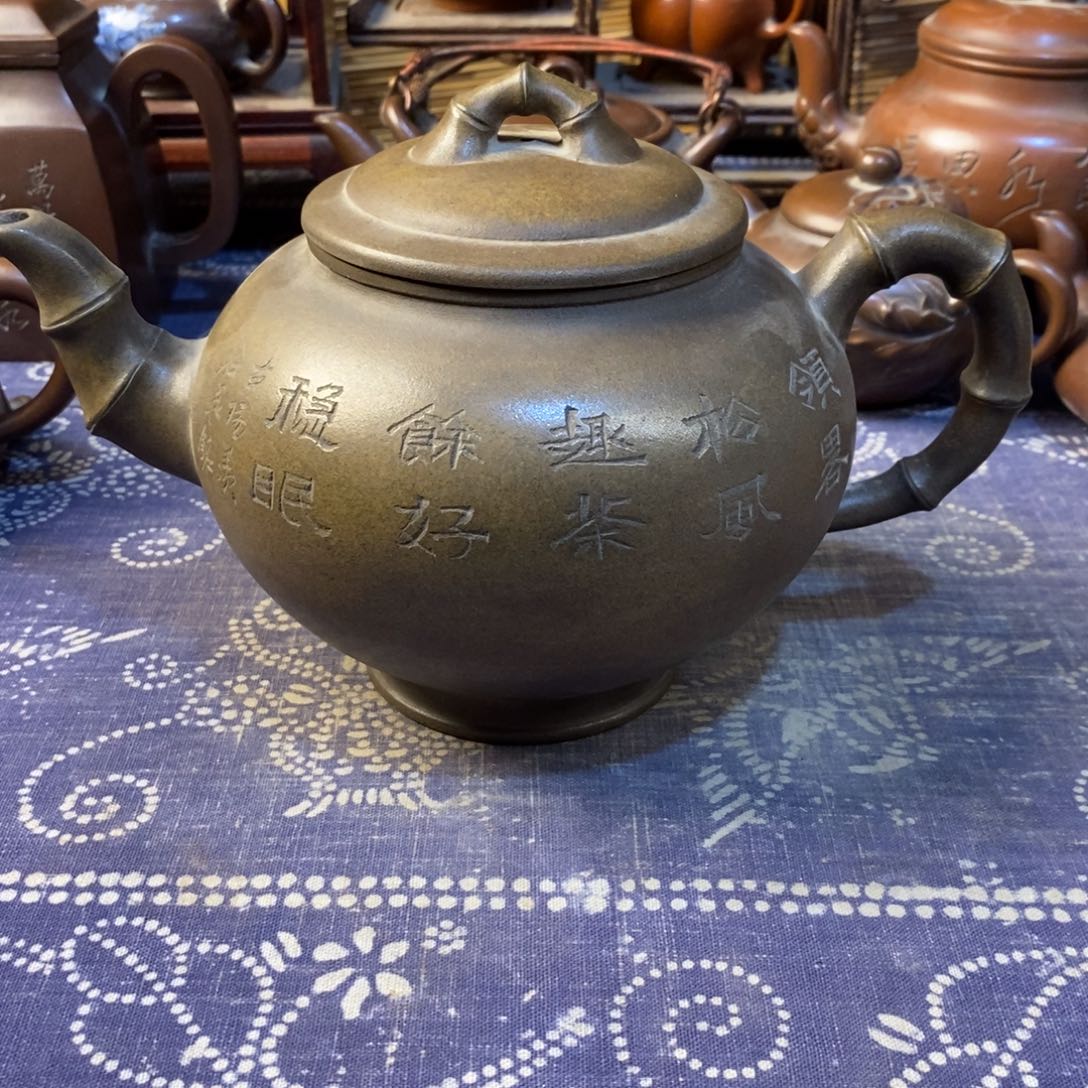 牛***牛茶壶紫砂紫砂紫砂紫砂紫砂