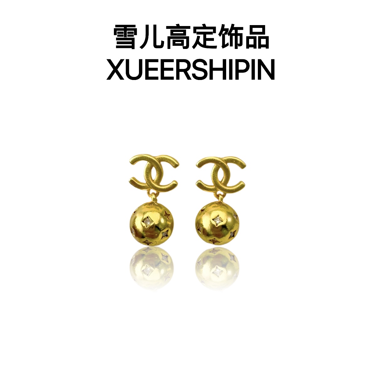 耳饰 XUEERGD  香耐耐点钻球耳坠女耳环时尚百搭首饰品