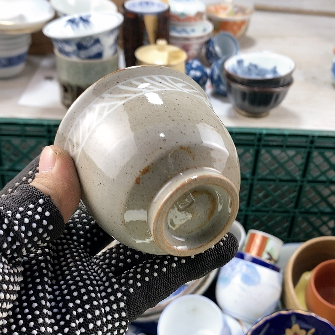 碗满28米包邮当天发货