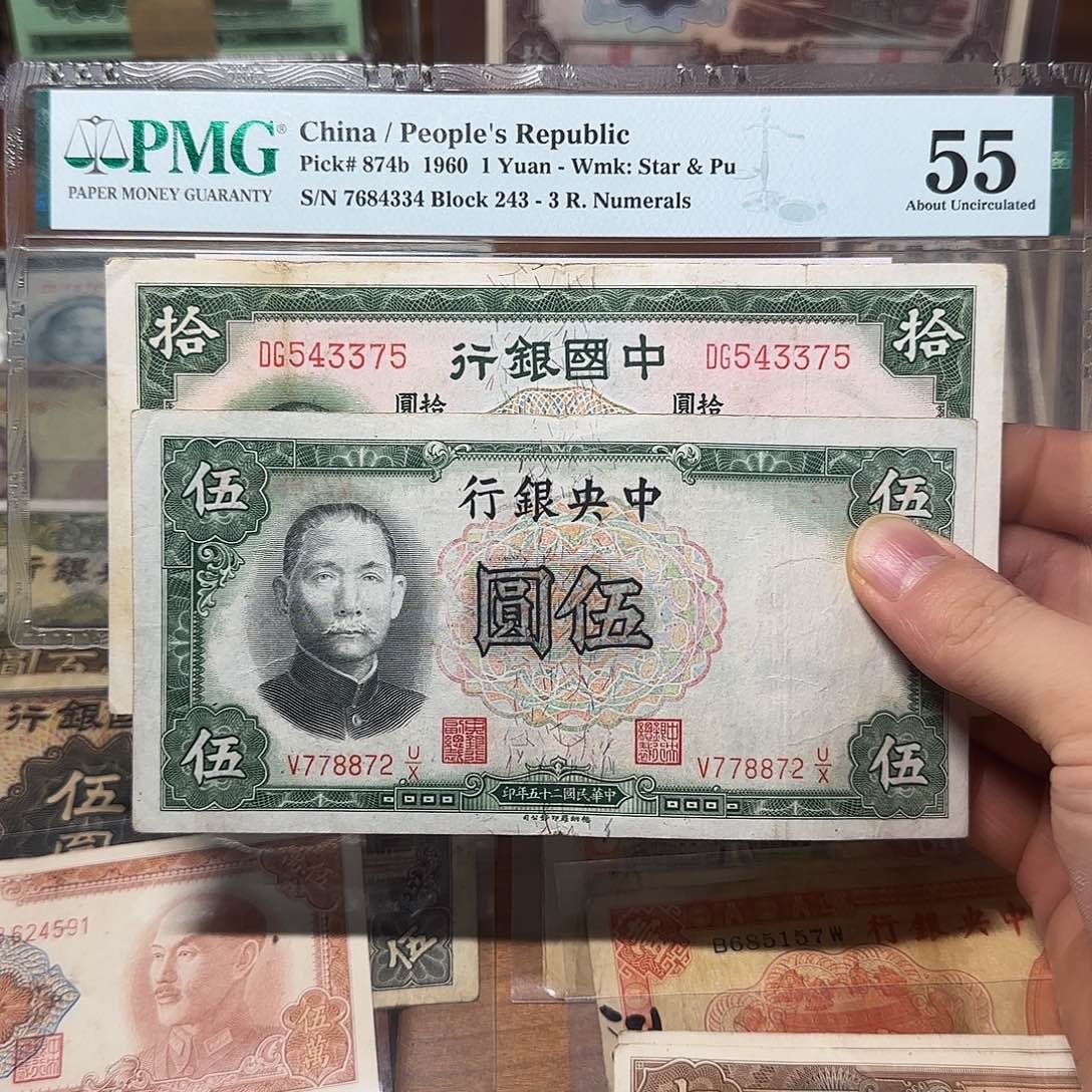 130000000000000000000