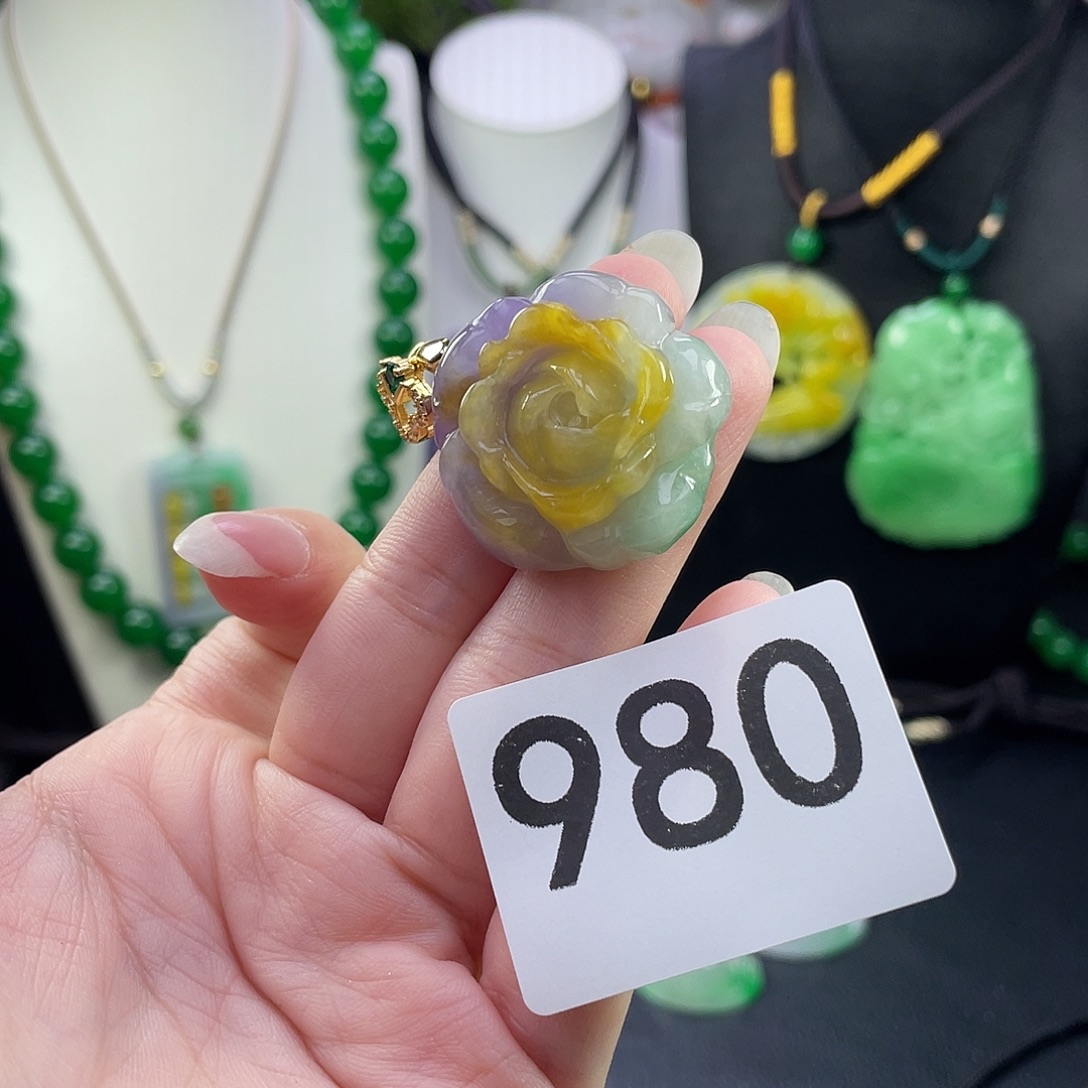 吊坠(赠链)未镶嵌翡翠