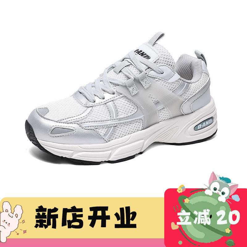 奇安达老爹鞋户外2025新款夏季运动鞋网面复古女款增高不累休闲鞋