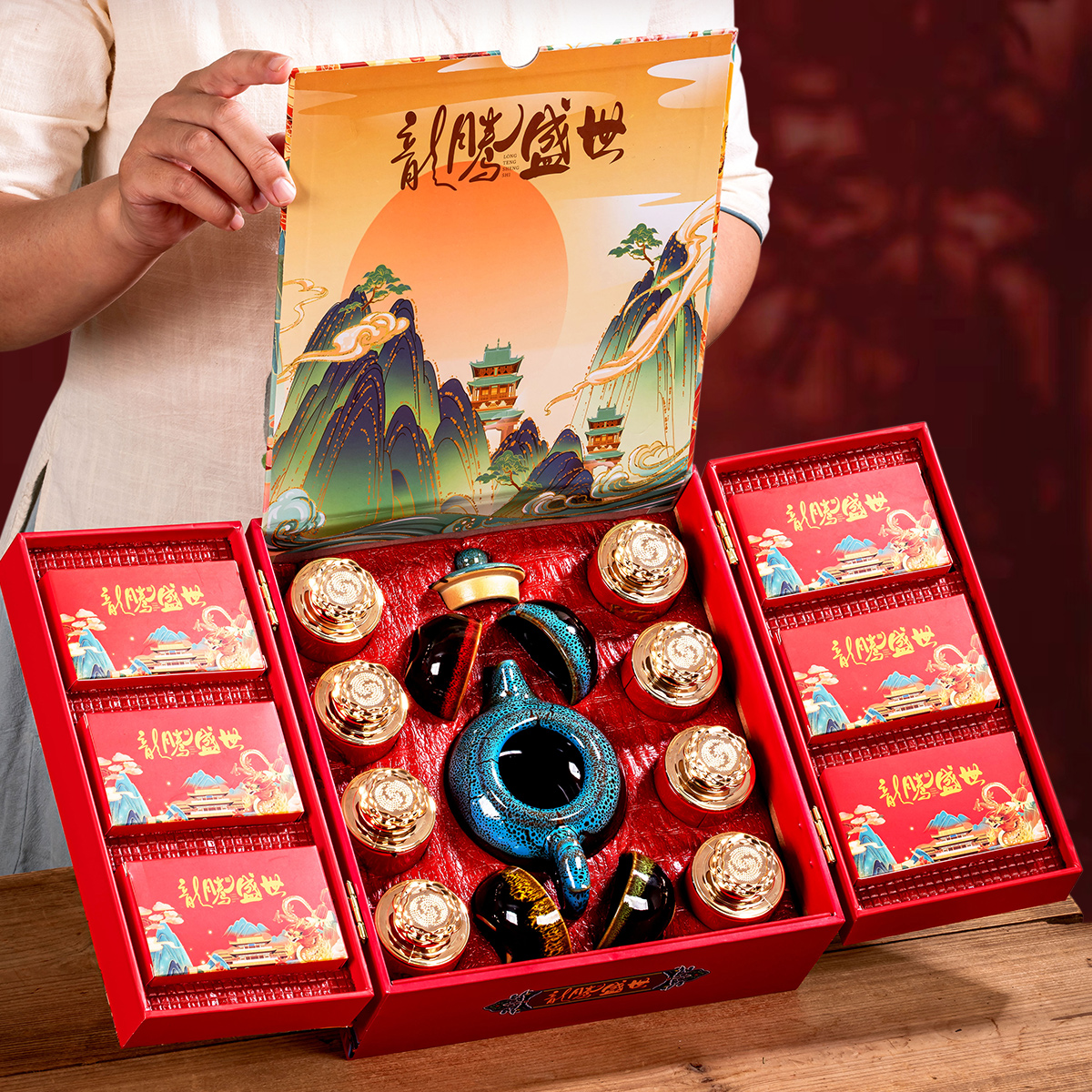 红色龙腾盛世武夷山乌龙茶岩茶大红袍茶叶浓香型中国红茶叶礼盒装