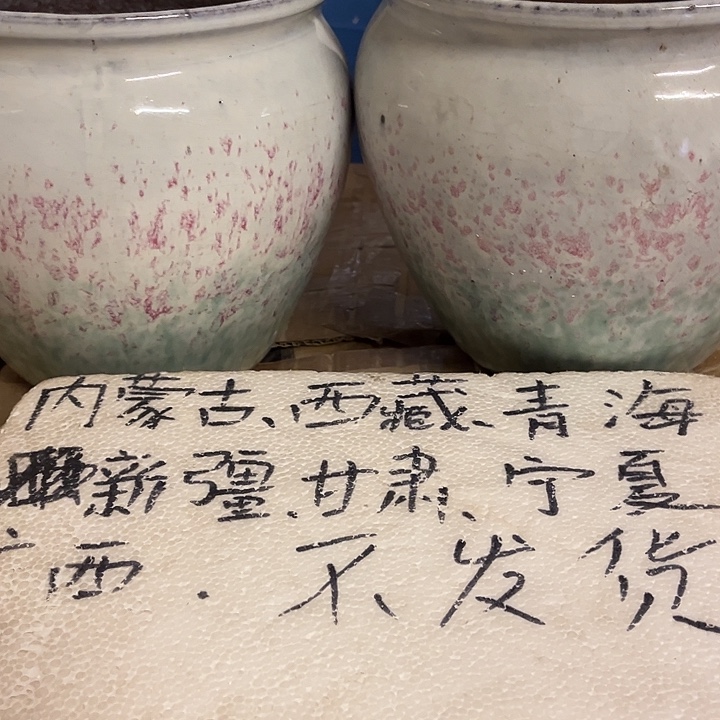 泥塑自产自销模式