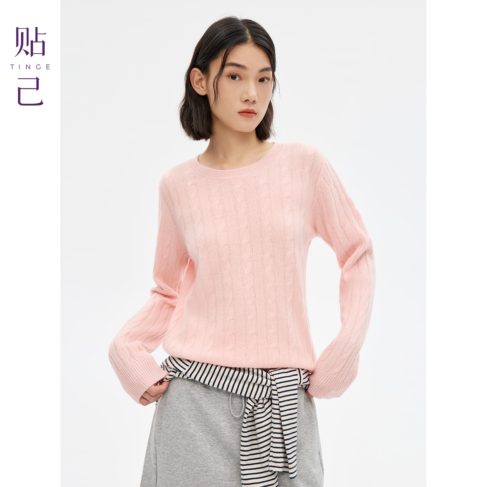 TINGE/贴己经典绞花蓬松感100%羊毛衫女秋冬保暖针织毛衣透气上衣