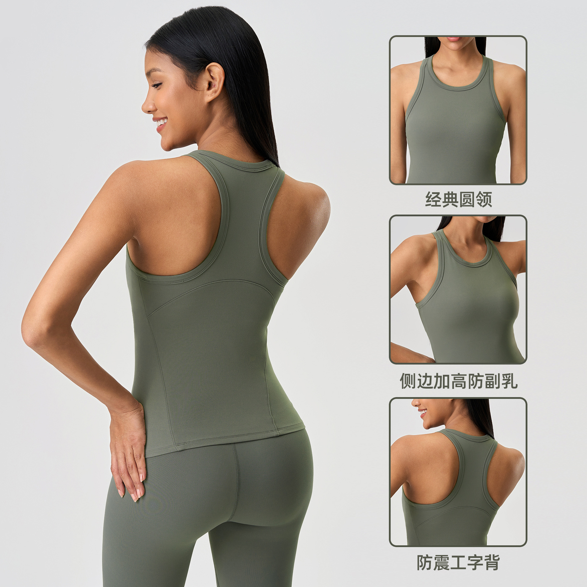 lu家同款工字美背运动背心女带胸垫修身无袖健身瑜伽服上衣D25057