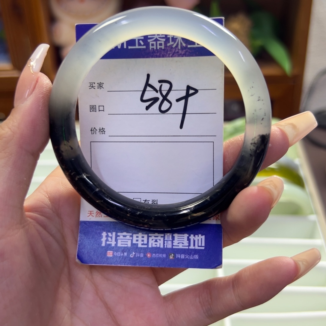 未镶嵌蛇纹石玉手镯262