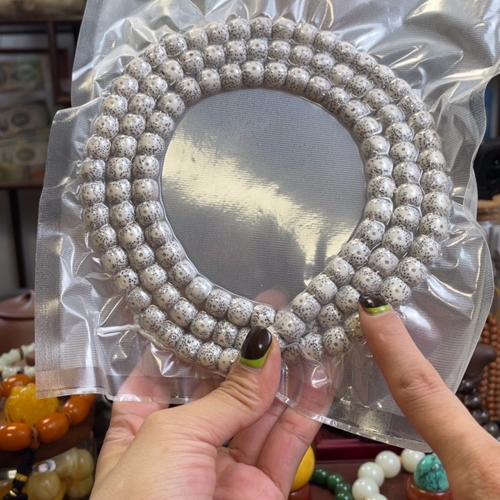 星月菩提手串星月菩提