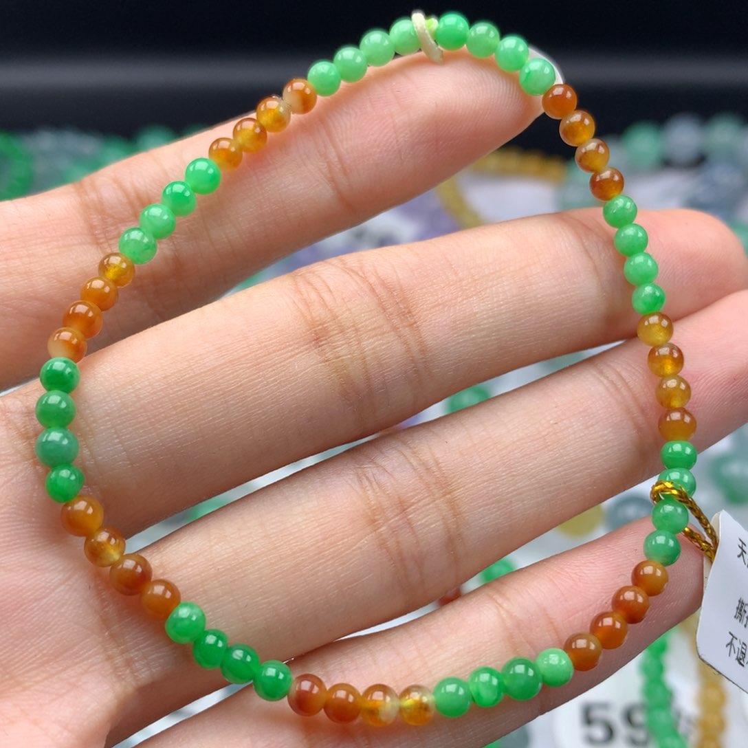 翡翠手链未镶嵌卡