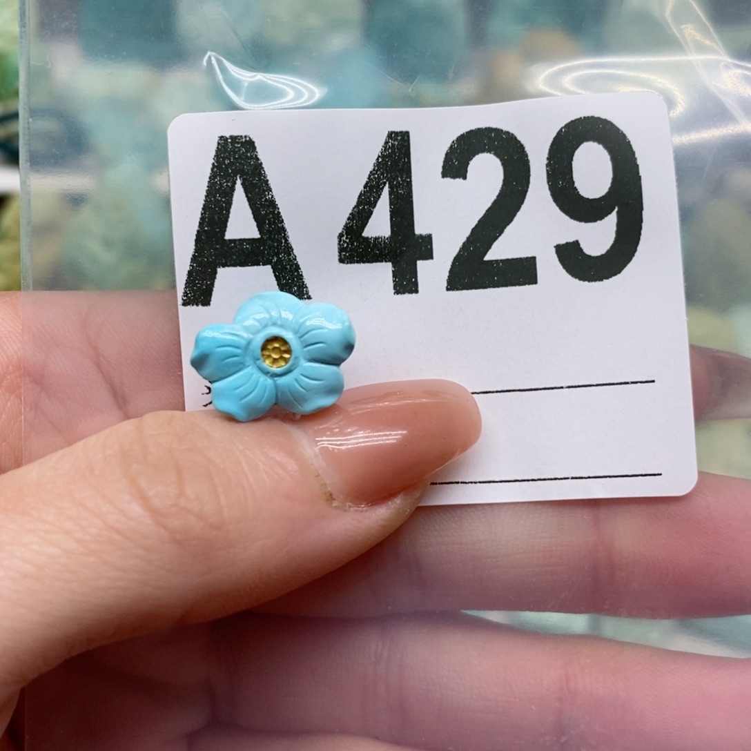 绿松石绿松石配饰定制未镶嵌