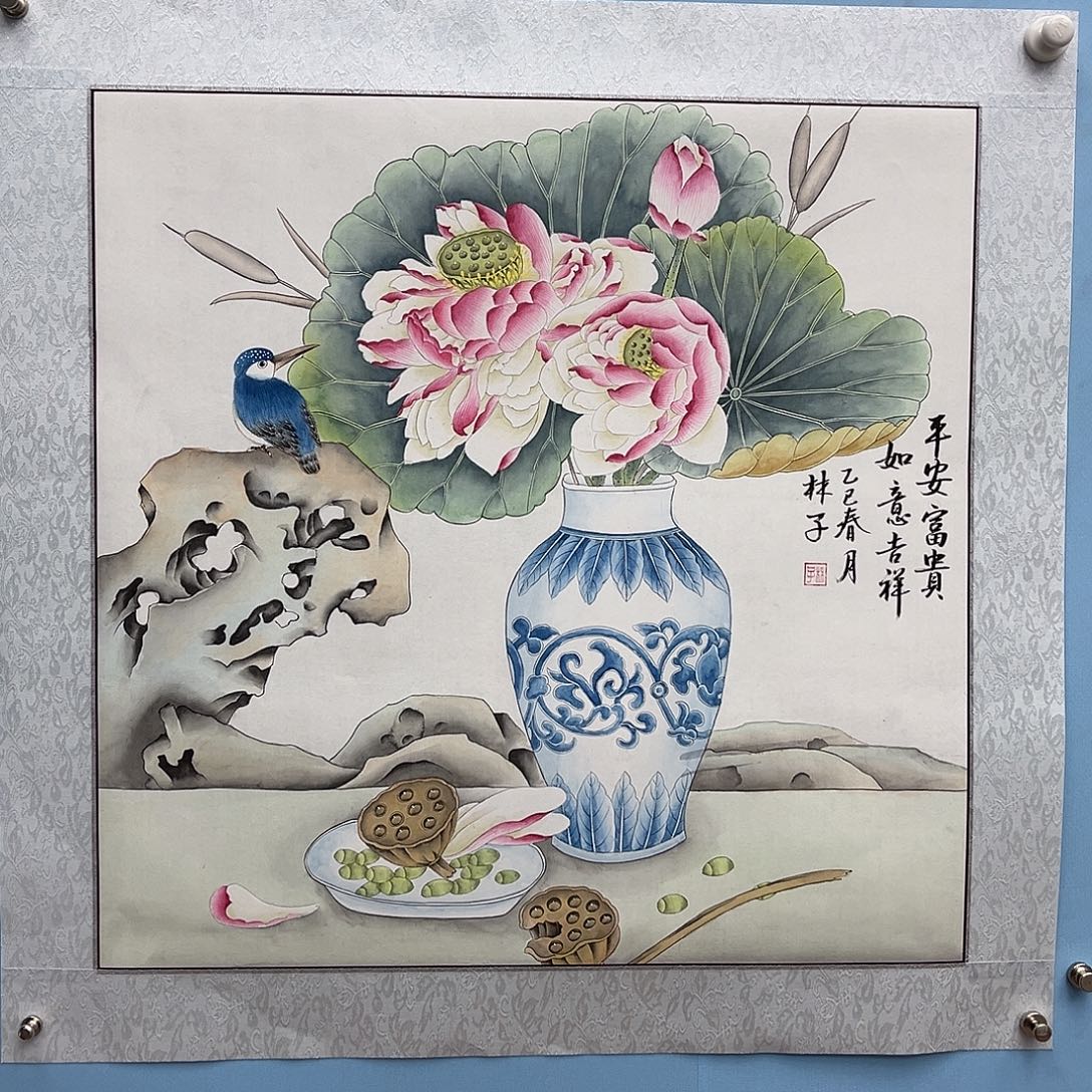 国画青衿美术馆国画作品青衿美术馆国画作品