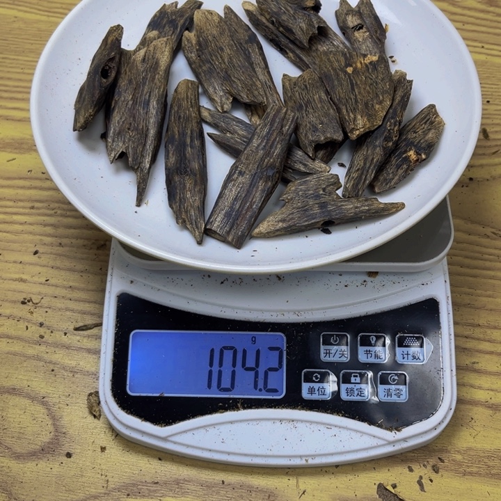 拓***计沉香沉香碎屑紫罗兰104 克