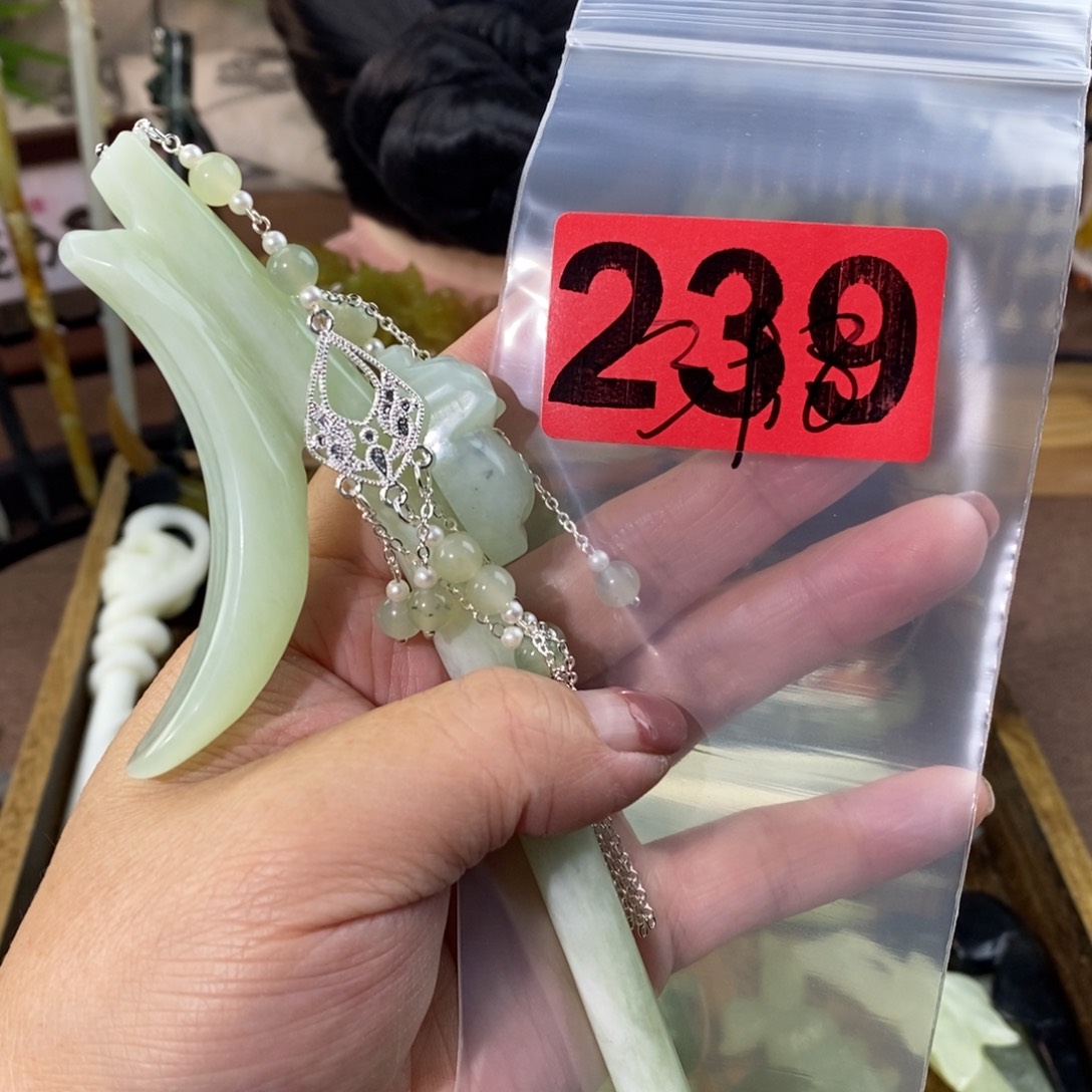 蛇纹石玉玉簪合金微****