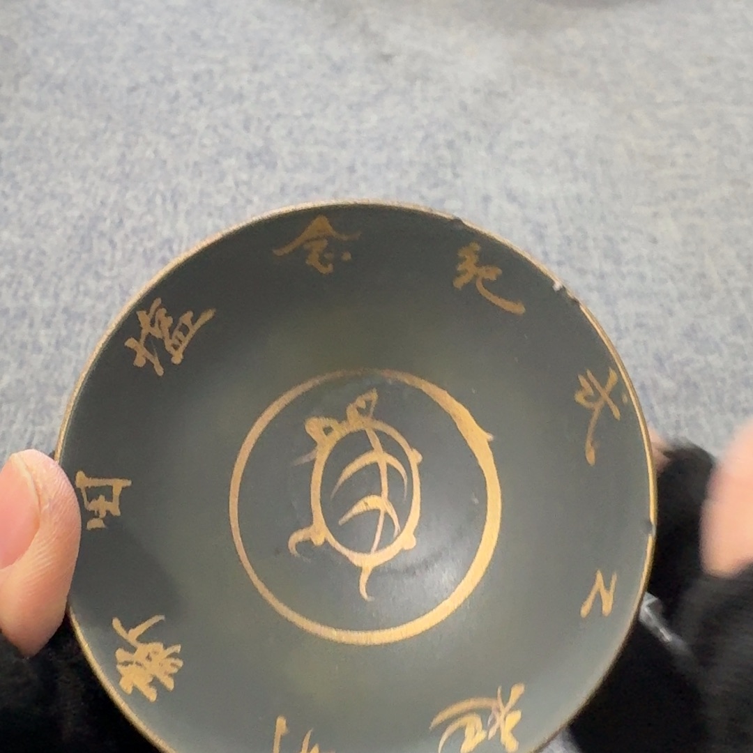 非常美丽漂亮的物品