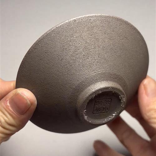 【闪购商品】茶盏-297............