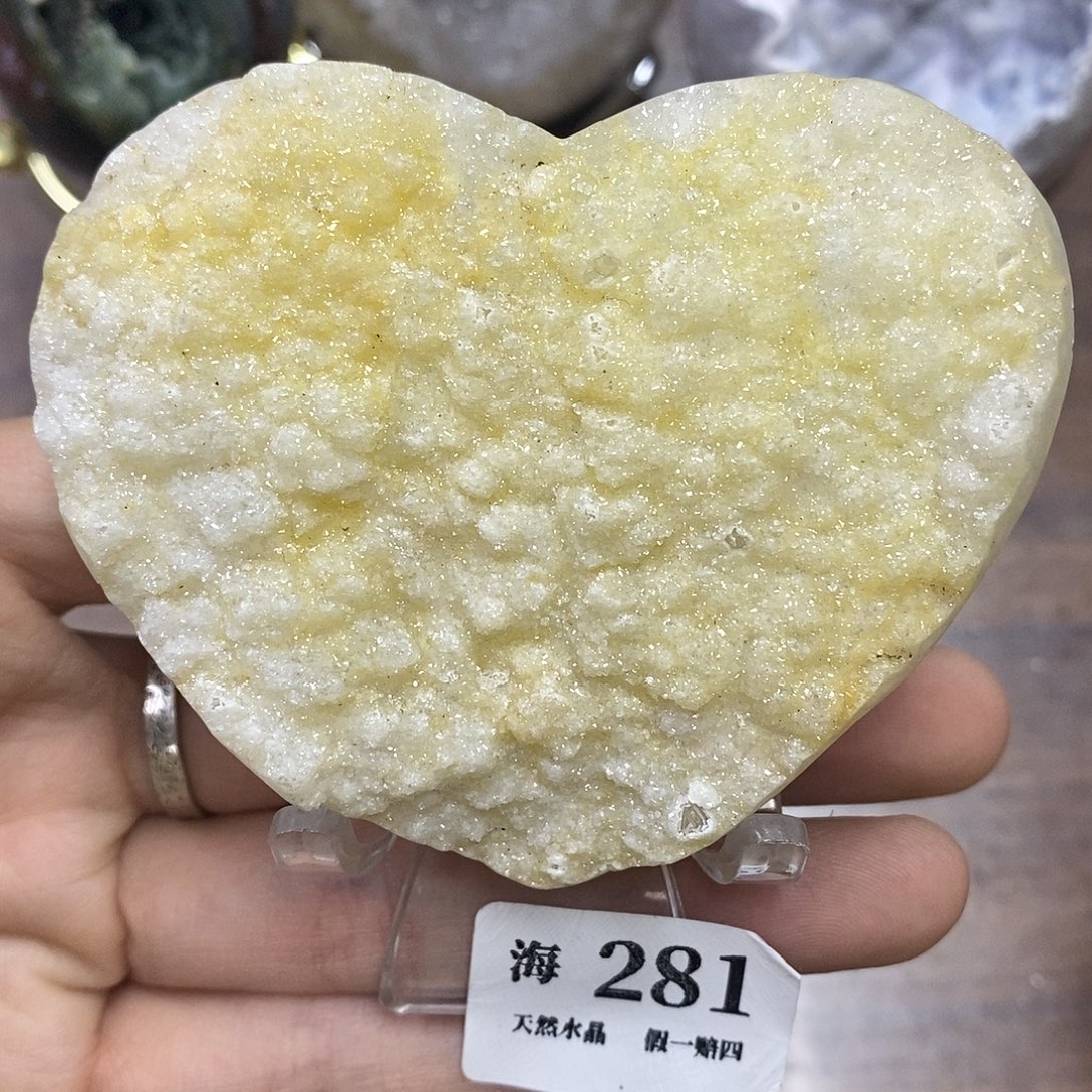 玛瑙/玉髓未镶嵌天然玛瑙龙蛋