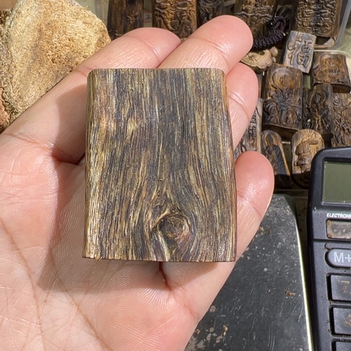 沉香吊坠棋楠沉香乌身吊坠13克