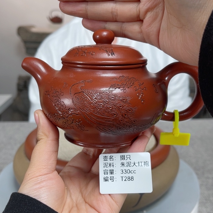 紫砂茶壶紫砂刻绘