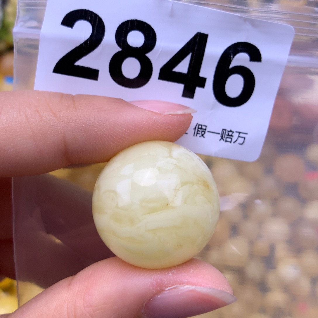 未镶嵌蜜蜡珠宝奇石24.2